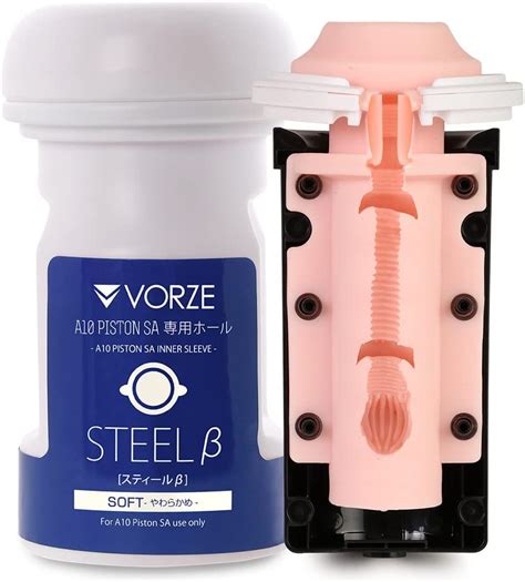 male stroker|Amazon.com: Vorze: Piston.